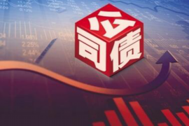 宁晋讨债公司成功追回消防工程公司欠款108万成功案例